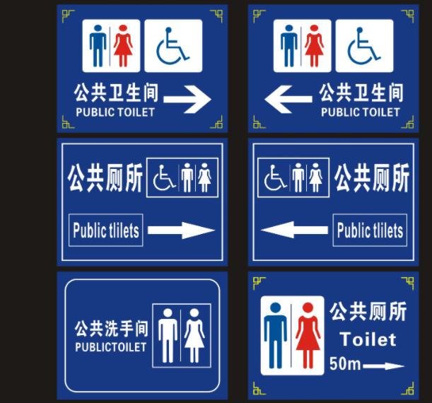南充標識大菠萝福建官网海纳百川製作施工安裝