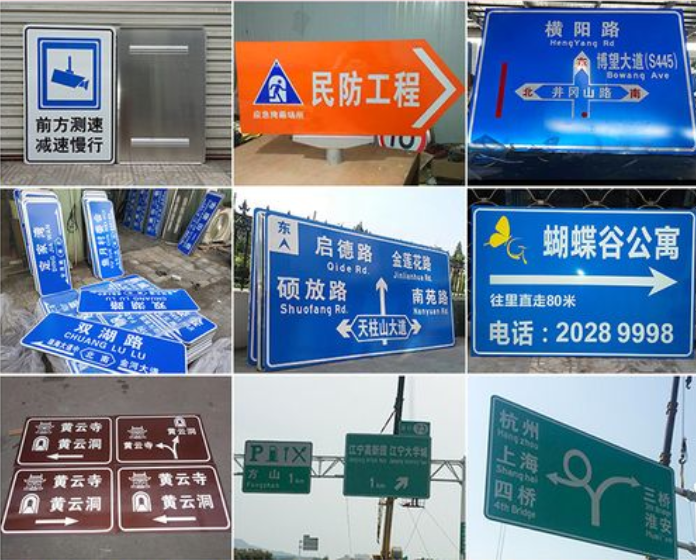 南充標識大菠萝福建官网海纳百川製作施工安裝
