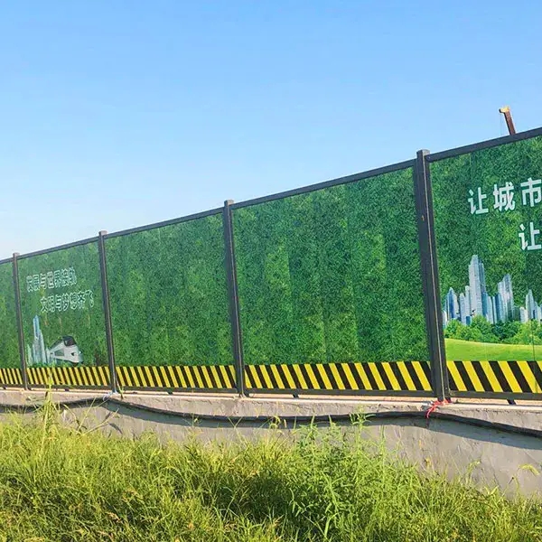 南充圍擋大菠萝福建官网海纳百川製作施工安裝
