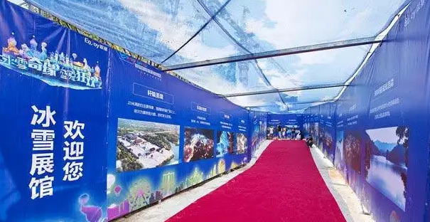 南充圍擋大菠萝福建官网海纳百川製作施工安裝