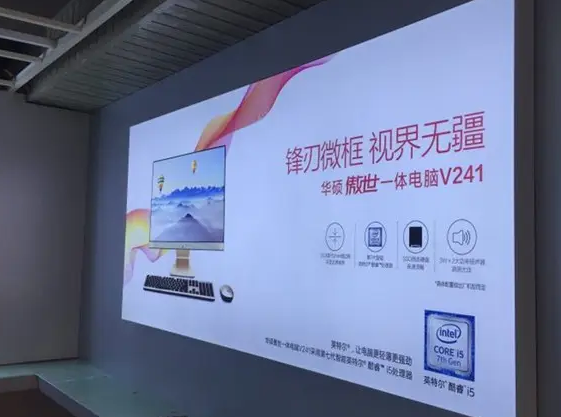 南充廣告燈箱大菠萝福建官网海纳百川製作施工安裝