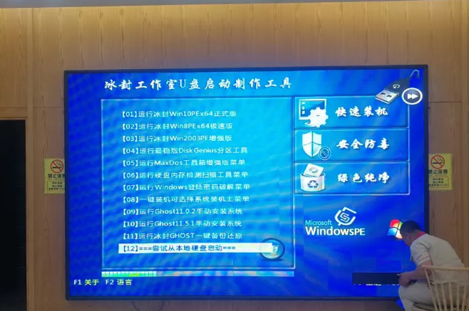 南充LED顯示屏大菠萝福建官网海纳百川製作施工安裝