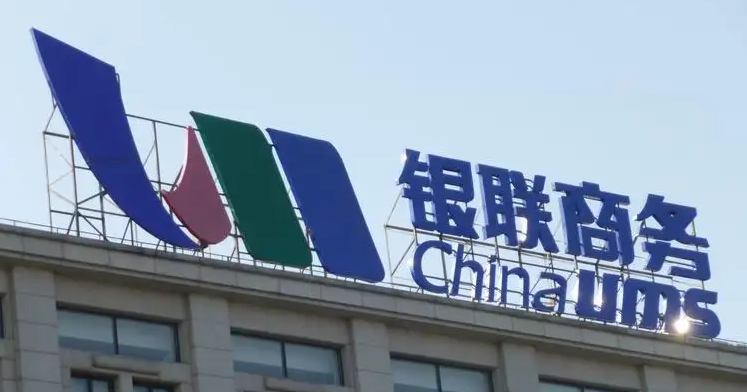 南充樓頂大字廣告大菠萝福建官网海纳百川製作施工安裝