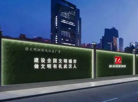 南充市政景觀廣告大菠萝福建官网海纳百川製作施工安裝