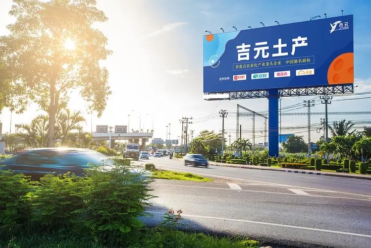 怎麽樣識別製作的廣告牌好壞？