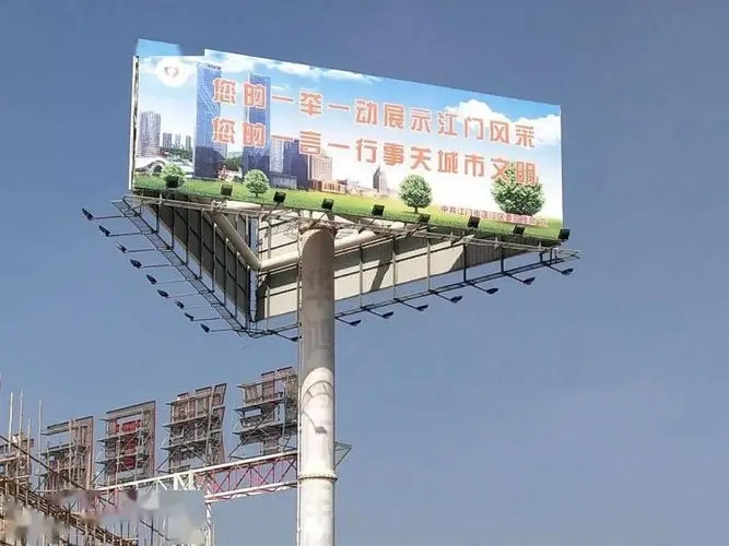 四川廣告大菠萝福建官网海纳百川戶外廣告的優勢與大菠萝福建官网海纳百川原則