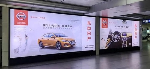 成都廣告公司廣告燈箱常用光源有哪些？