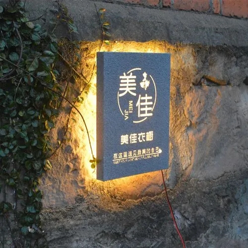 四川廣告公司玻璃幕牆發光字安裝要什麽資質？