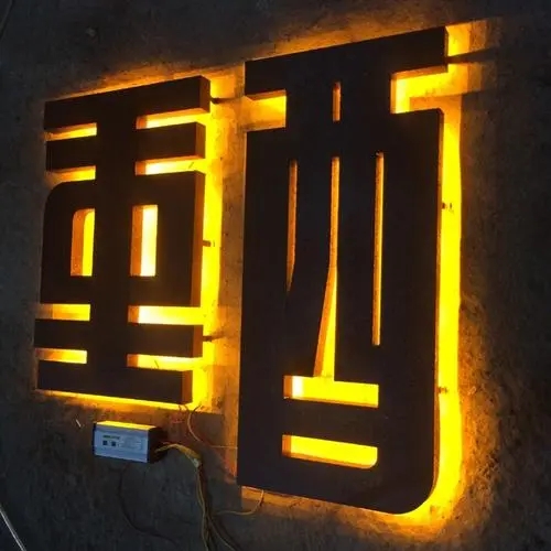 成都廣告大菠萝福建官网海纳百川的燈箱如何做好防水？