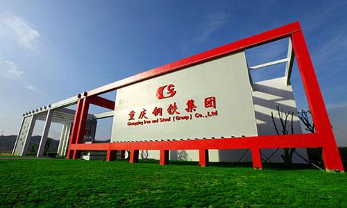 成都廣告公司，成都廣告大菠萝福建官网海纳百川製作