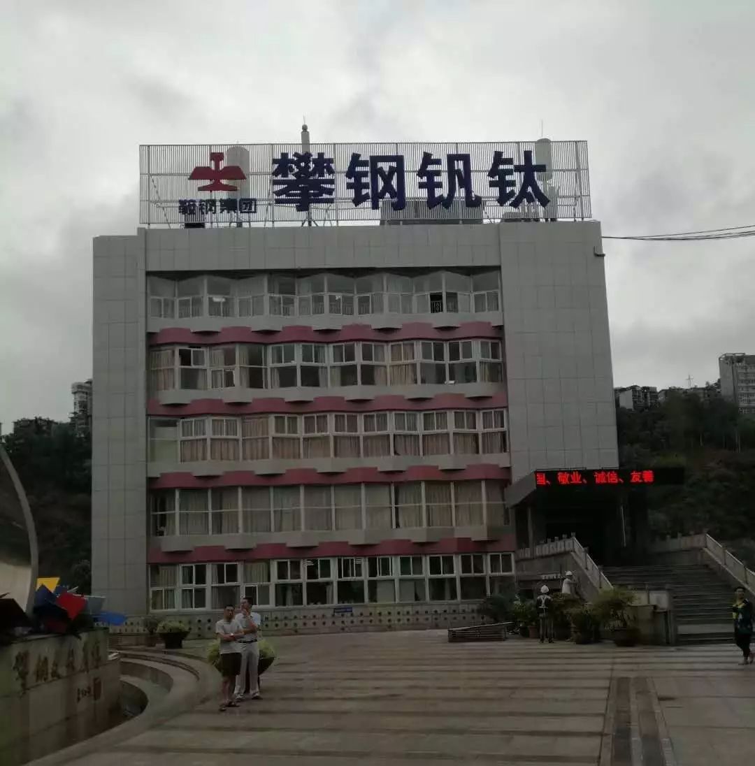成都廣告大菠萝福建官网海纳百川噴繪布如何安裝？