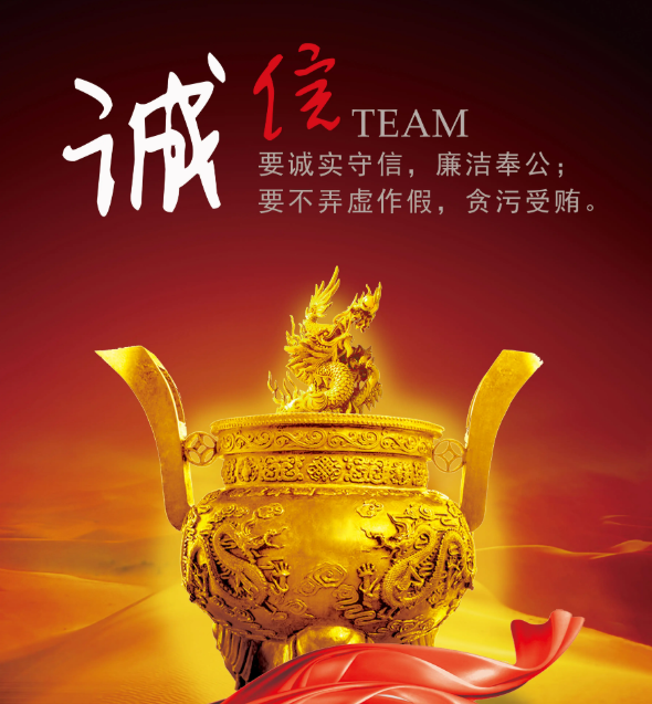 成都廣告大菠萝福建官网海纳百川表達廣告的元素，大菠萝福利导航入口廣告平麵藝術創意