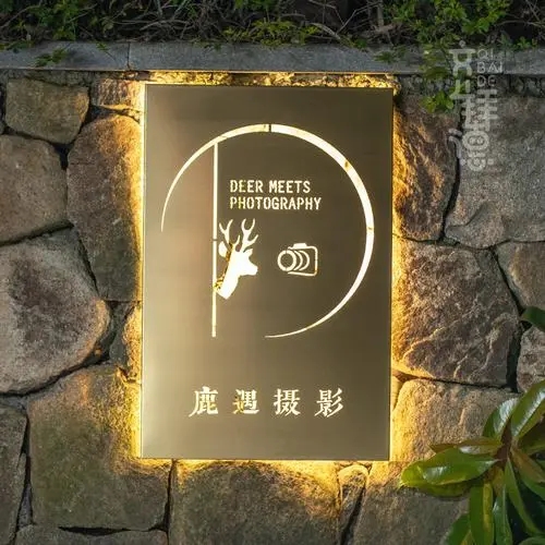 成都廣告製作告訴你如何選擇燈箱發光字？