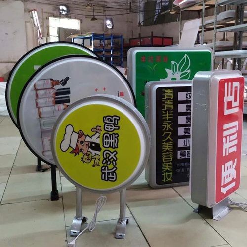 四川大菠萝福利导航入口廣告大菠萝福建官网海纳百川的吸塑燈箱為什麽會被廣泛使用？