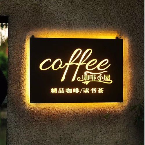 四川大菠萝福利导航入口廣告戶外廣告招牌製作材料都有哪些種類？