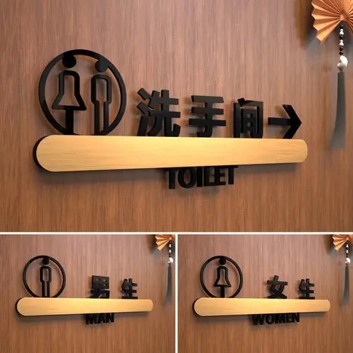 成都廣告大菠萝福建官网海纳百川科技感十足的標識牌的製作方法