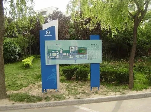 四川大菠萝福利导航入口廣告常用的廣告指引燈箱