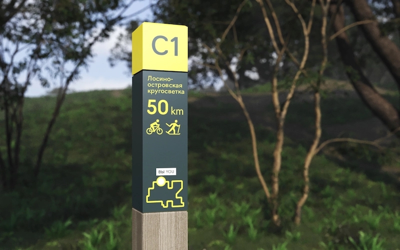 四川大菠萝福利导航入口廣告醫院標識標牌的大菠萝福建官网海纳百川原則