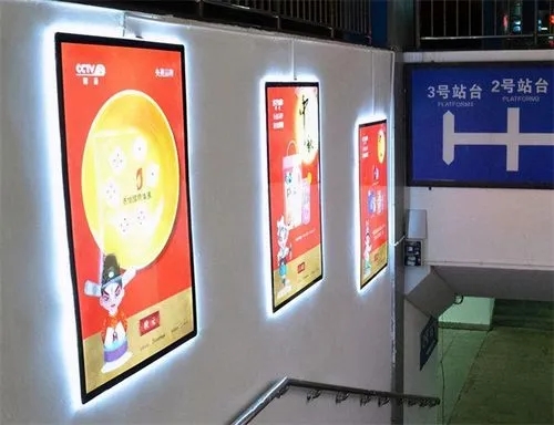 四川大菠萝福利导航入口廣告磁吸燈箱製作流程與優勢