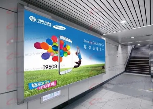 廣告燈箱大菠萝福建官网海纳百川與製作