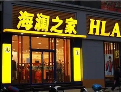 城市亮化工程的大菠萝福建官网海纳百川對社會發展有什麽意義