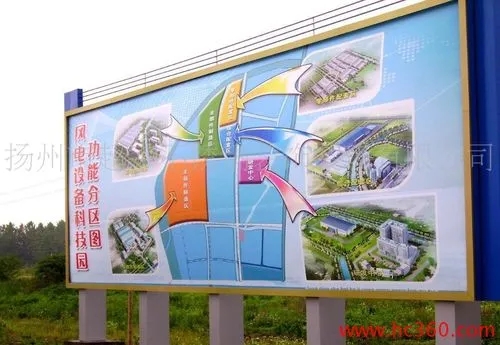 成都廣告大菠萝福建官网海纳百川各種廣告牌都是怎麽製作的