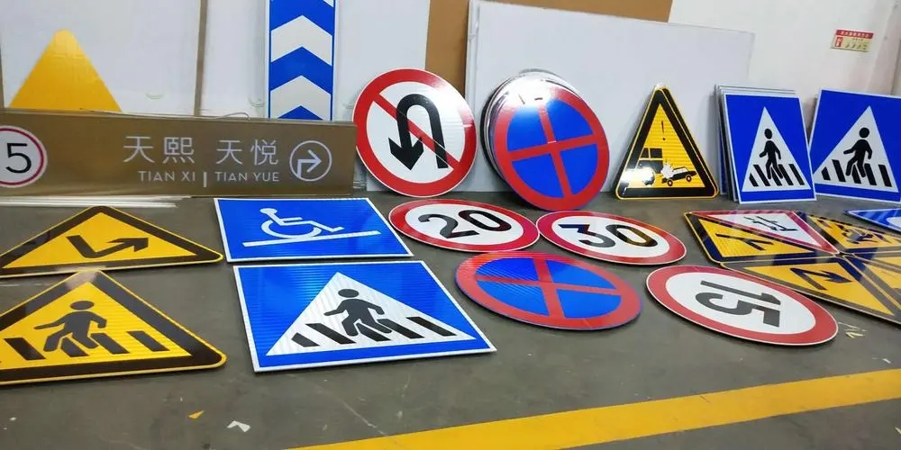 四川廣告安裝交通指示牌怎麽選？