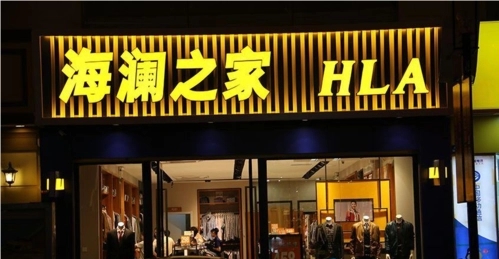 成都廣告公司門頭廣告牌底板用什麽材質的？