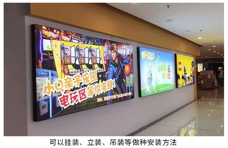 成都燈箱廣告大菠萝福建官网海纳百川製作安裝