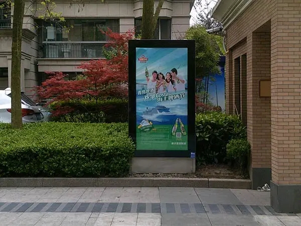 成都燈箱廣告大菠萝福建官网海纳百川製作安裝