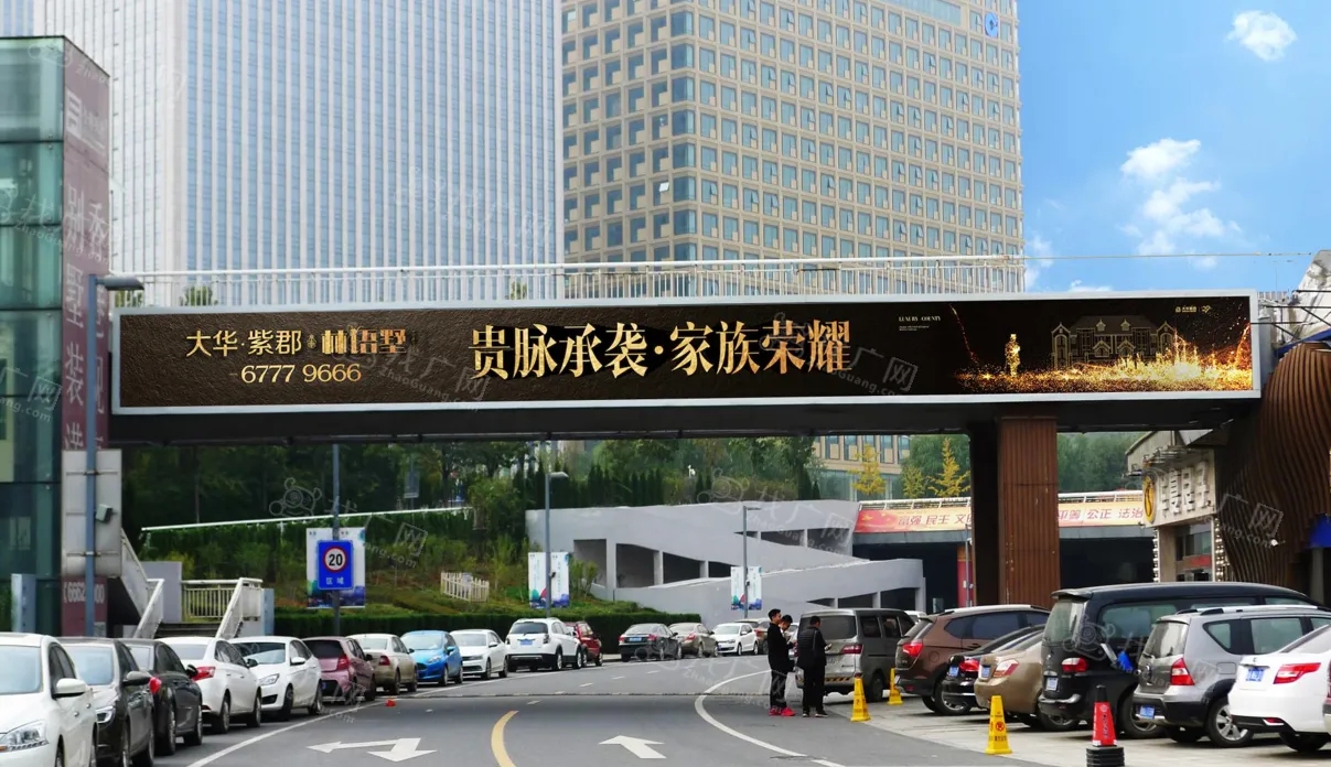 成都戶外廣告大菠萝福建官网海纳百川製作安裝
