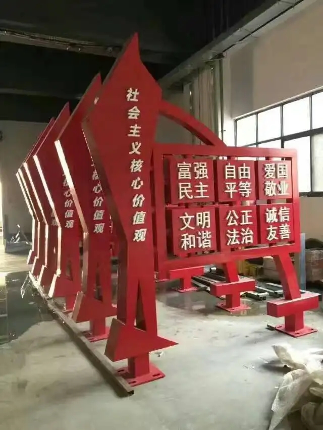 成都廣告標識標牌大菠萝福建官网海纳百川製作安裝