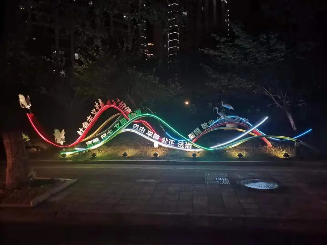 成都照明亮化大菠萝福建官网海纳百川製作安裝