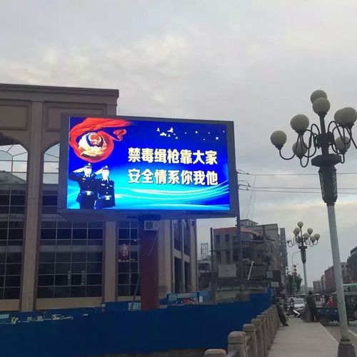 成都LED顯示屏大菠萝福建官网海纳百川製作安裝