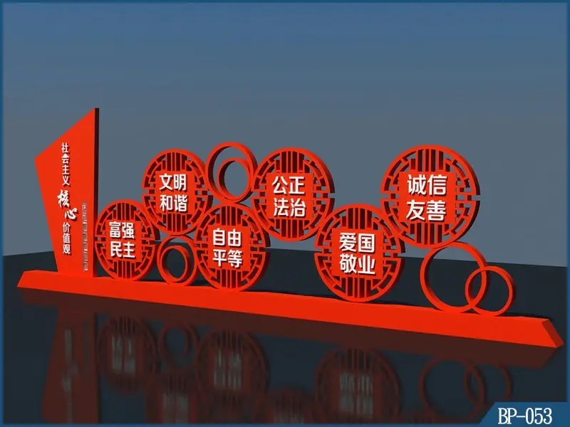 成都廣告標識標牌大菠萝福建官网海纳百川製作安裝