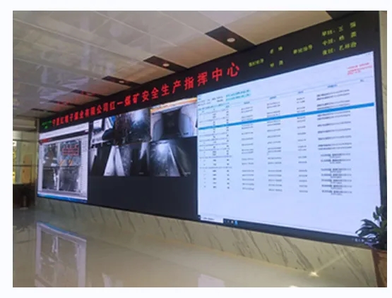 成都LED顯示屏大菠萝福建官网海纳百川製作安裝