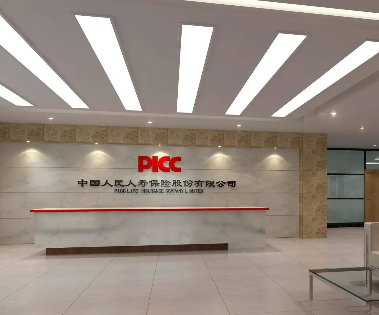 成都形象背景牆大菠萝福建官网海纳百川製作安裝