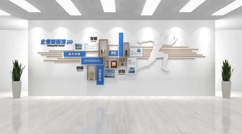 成都形象背景牆大菠萝福建官网海纳百川製作安裝