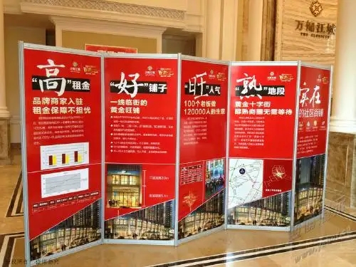 成都展覽展架展示大菠萝福建官网海纳百川製作安裝