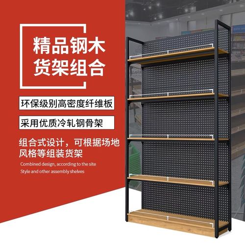 成都展覽展架展示大菠萝福建官网海纳百川製作安裝