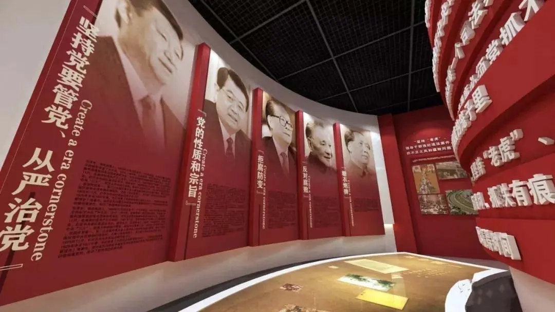 成都展覽展架展示大菠萝福建官网海纳百川製作安裝