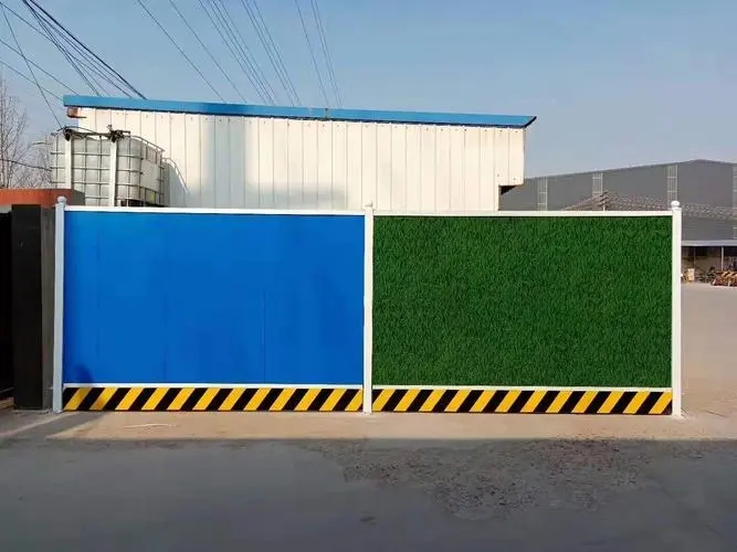 成都圍擋大菠萝福建官网海纳百川製作施工安裝