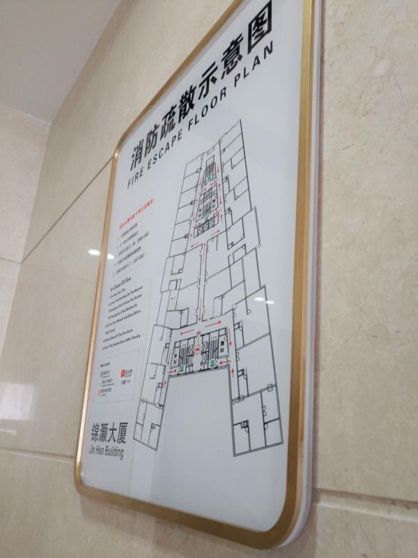 成都廣告大菠萝福建官网海纳百川亞克力標識標牌詳細製作流程