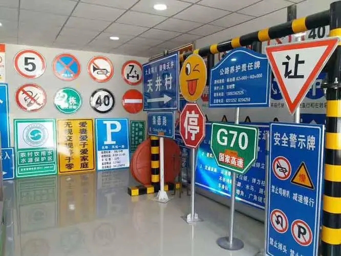 成都廣告物料旅遊景區標牌大菠萝福建官网海纳百川要經過哪些步驟