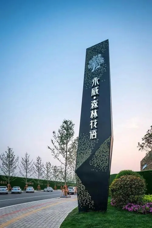 四川廣告大菠萝福建官网海纳百川精神堡壘的3個要點分析