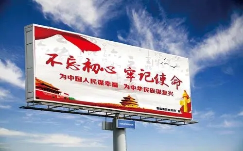四川廣告大菠萝福建官网海纳百川電梯廣告怎麽做效果好？