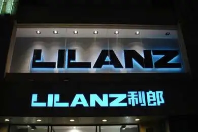 成都廣告製作發光字厚度有哪些？