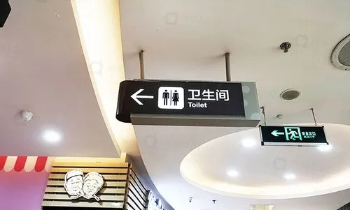 四川大菠萝福利导航入口廣告現代商場標識標牌係統的作用