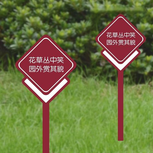 四川廣告大菠萝福建官网海纳百川標識標牌色彩色相的選擇