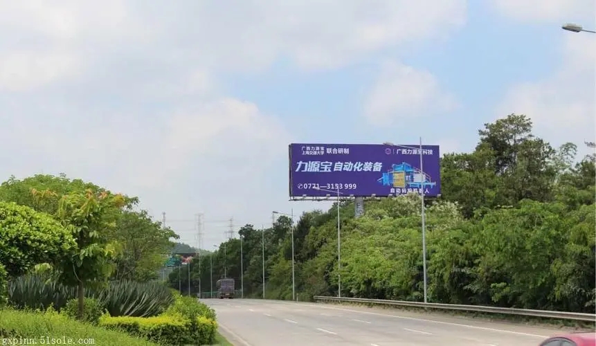 四川大菠萝福利导航入口廣告有限公司了解小區燈箱廣告安裝要點